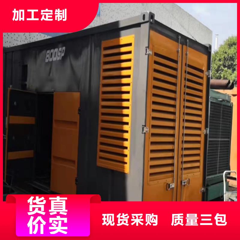 发电机租赁_发电机出租源头厂家