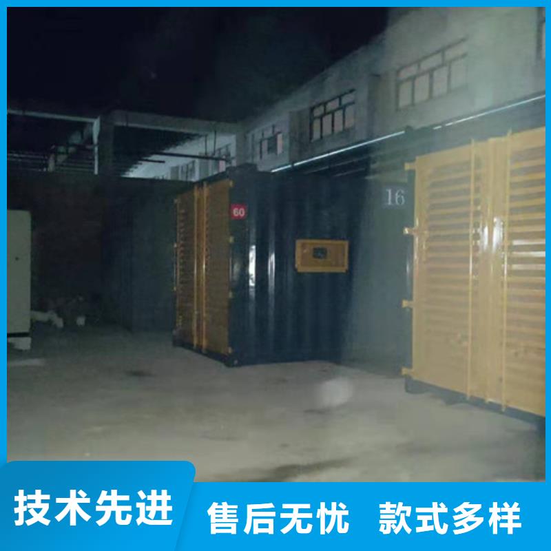 于洪发电机出租环保静音