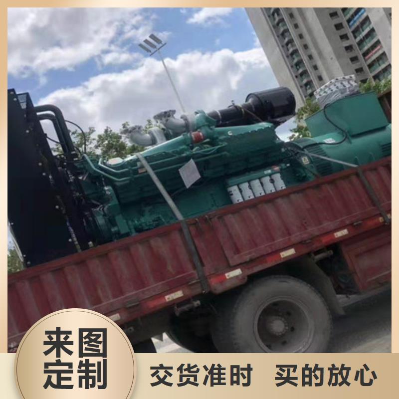 发电机出租进口发电机租赁