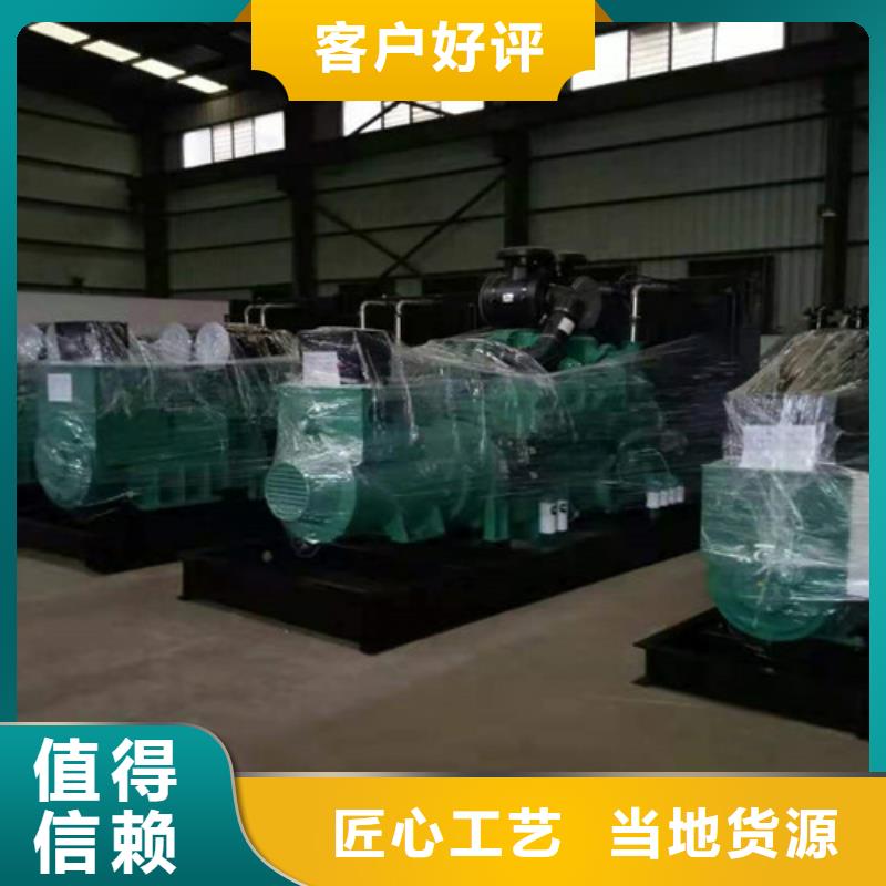 彭山出租发电机组好用不贵