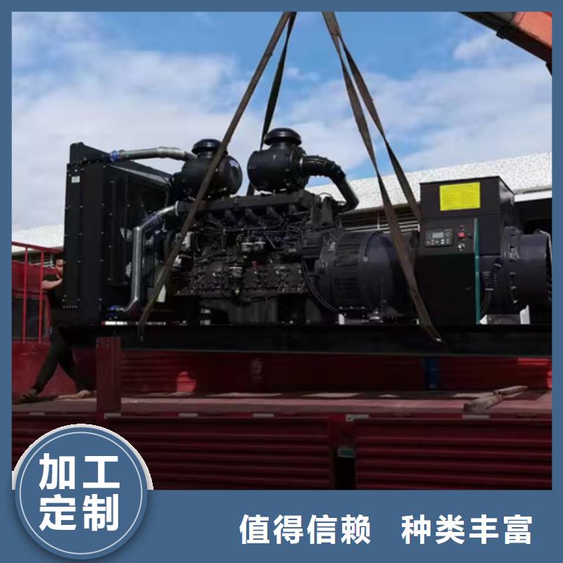 中方卡特发电机租赁