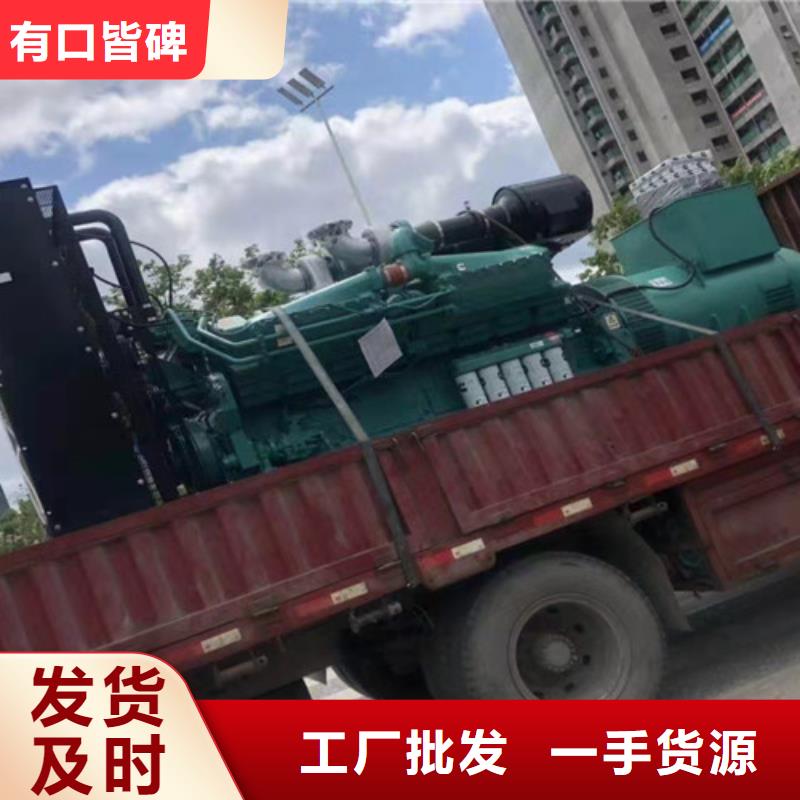 彭山出租发电机组好用不贵