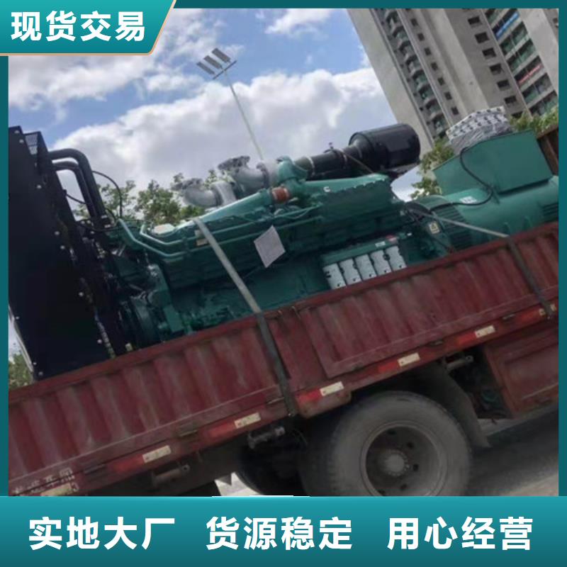 中方卡特发电机租赁