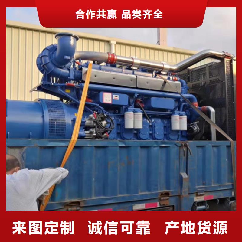 中方卡特发电机租赁