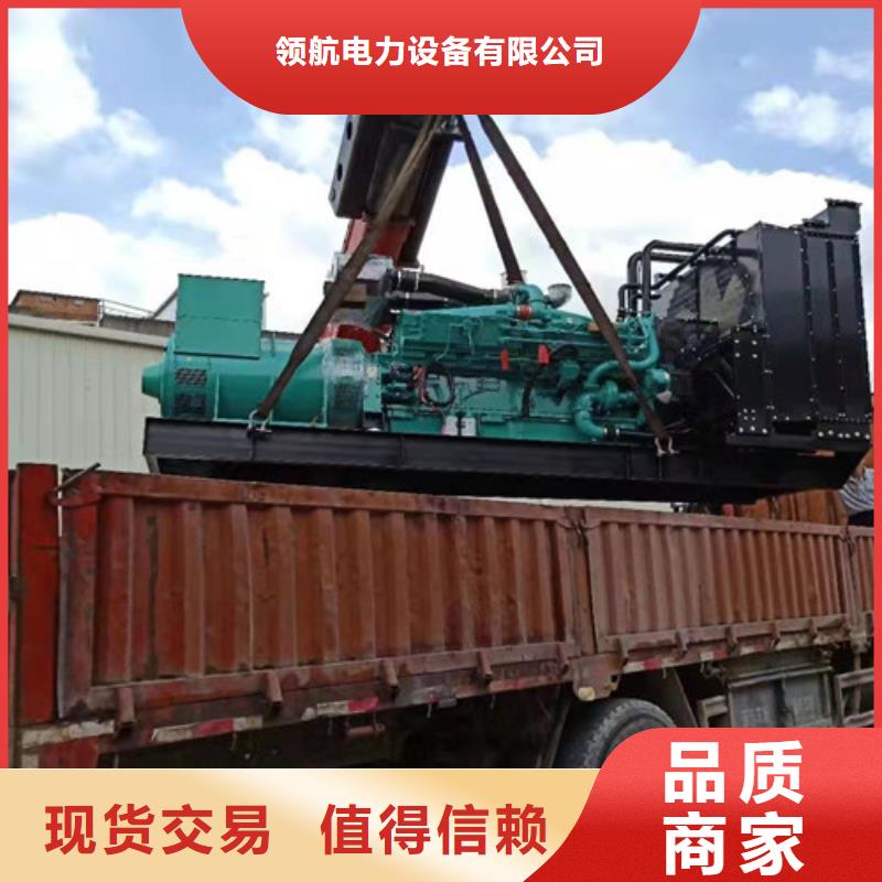 中方卡特发电机租赁
