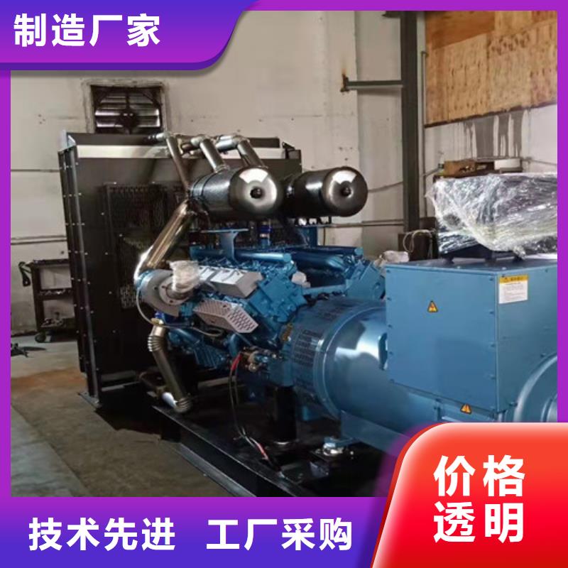 中方卡特发电机租赁