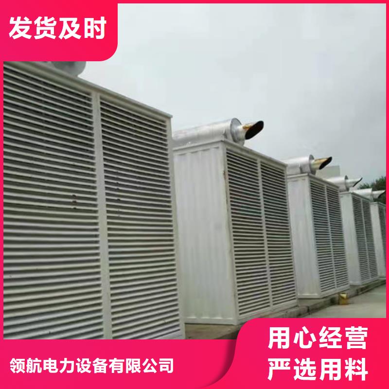 彭山出租发电机组好用不贵