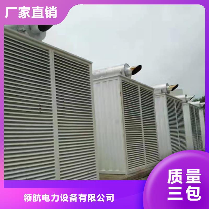 中方卡特发电机租赁