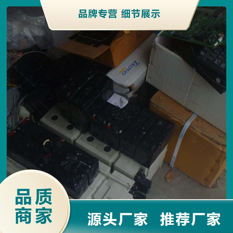 发电机维修-视频-辽宁省营口市|老边|盖州|鞍山|盘锦|本溪|锦州发电机维修-泽兴