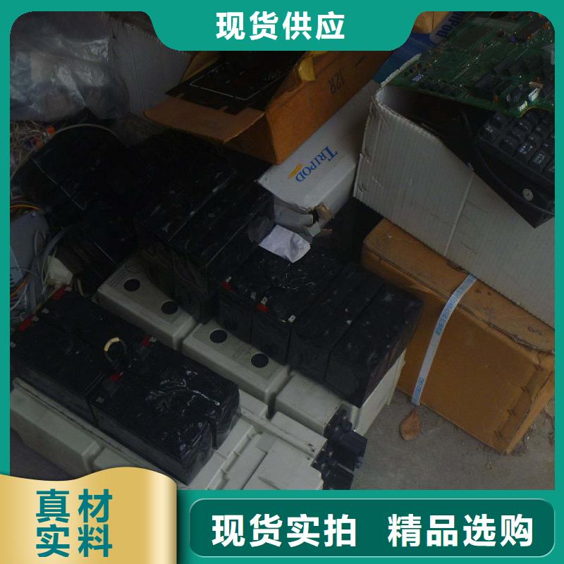 发电机维修视频-发电机维修|辽宁省本溪市|明山|南芬|沈阳|辽阳|营口|丹东|锦州|大连|阜新