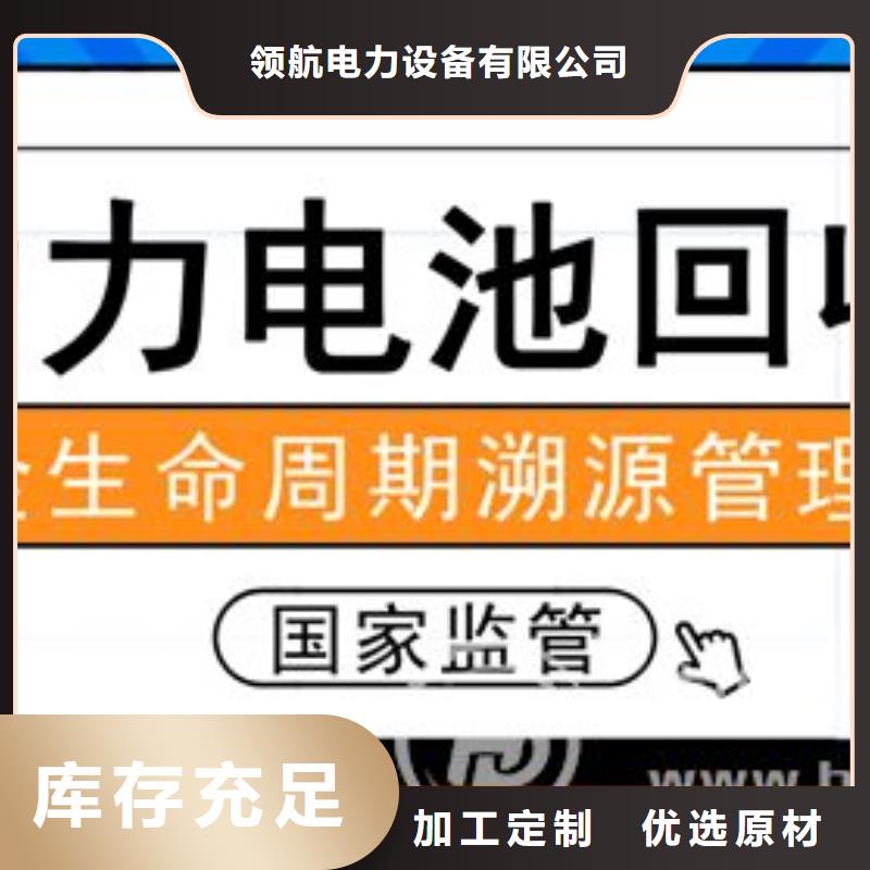 发电机维修视频-发电机维修|辽宁省本溪市|明山|南芬|沈阳|辽阳|营口|丹东|锦州|大连|阜新