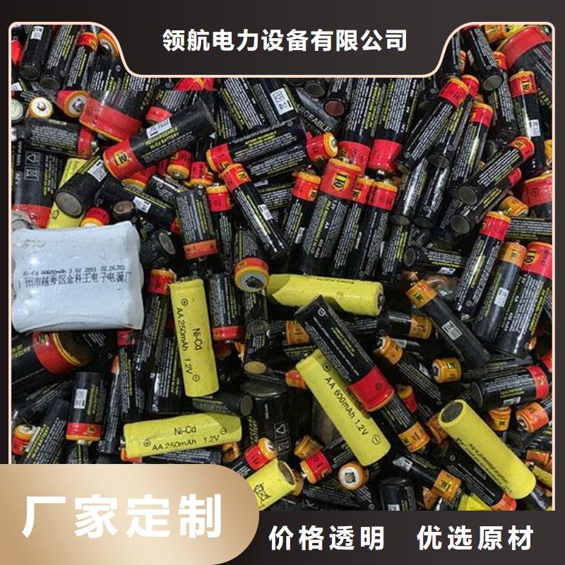 发电机维修视频-发电机维修|辽宁省本溪市|明山|南芬|沈阳|辽阳|营口|丹东|锦州|大连|阜新