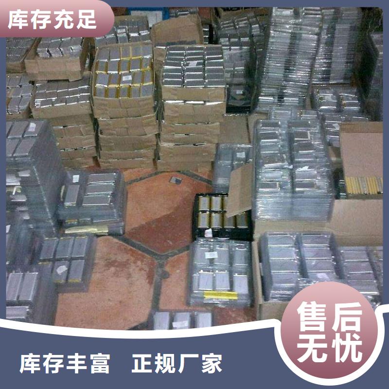 发电机维修-视频-辽宁省营口市|老边|盖州|鞍山|盘锦|本溪|锦州发电机维修-泽兴