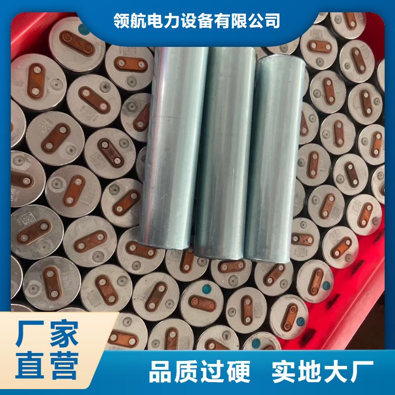 发电机维修视频-发电机维修|辽宁省本溪市|明山|南芬|沈阳|辽阳|营口|丹东|锦州|大连|阜新
