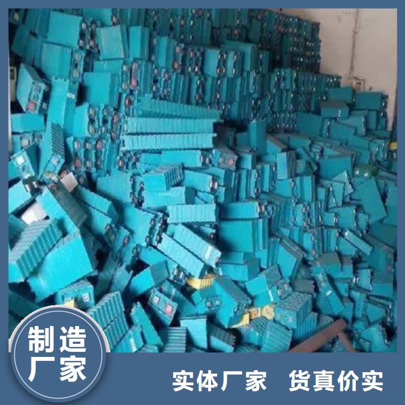 发电机维修视频-发电机维修|辽宁省本溪市|明山|南芬|沈阳|辽阳|营口|丹东|锦州|大连|阜新