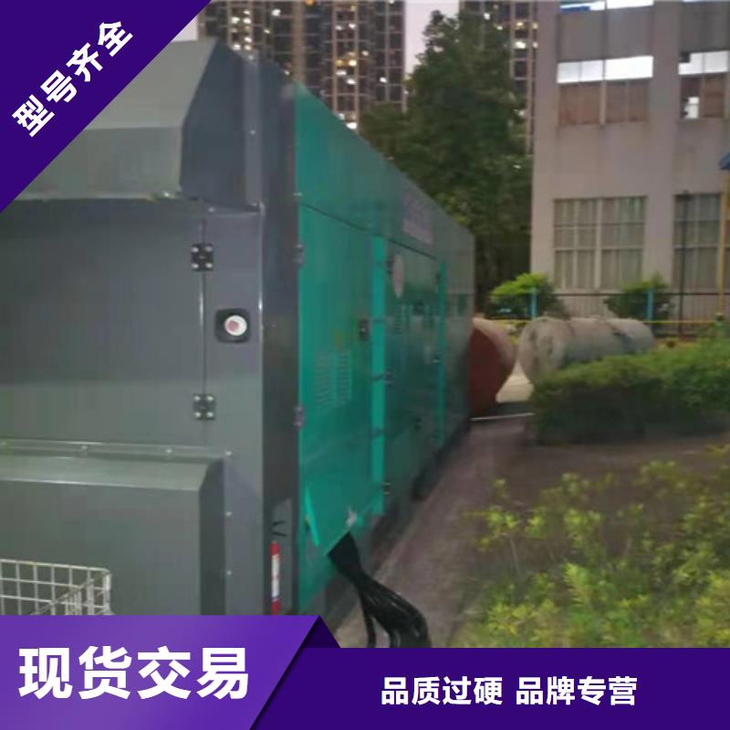 发电机维修-视频-广西省柳州市泽兴发电机维修可服务区域城中|柳江|钦州|崇左|防城港|玉林|贵港|北海等