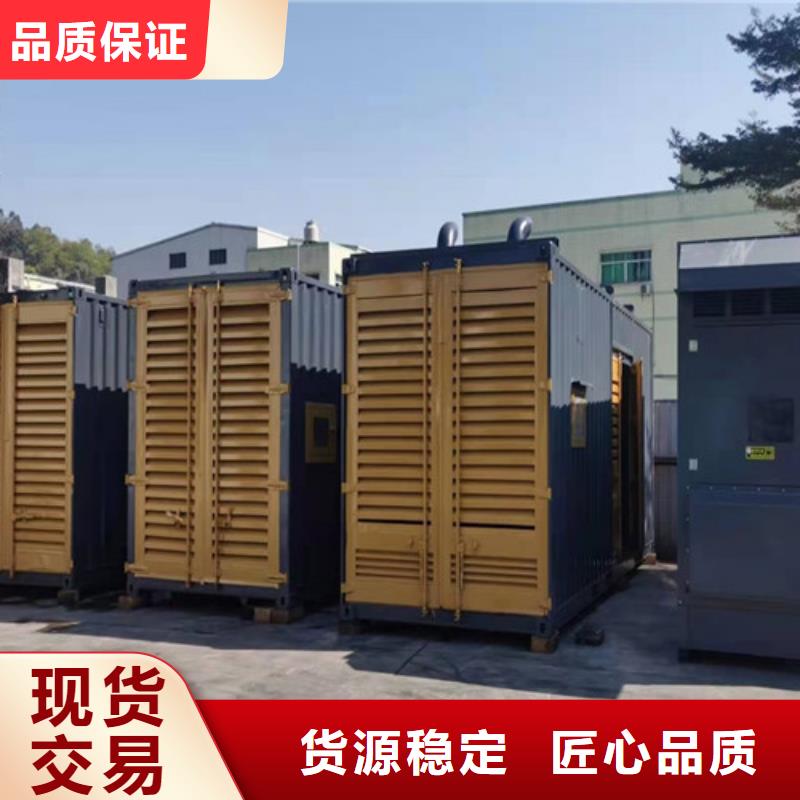 柴油发电机组出租高压柴油发电机出租定制定做