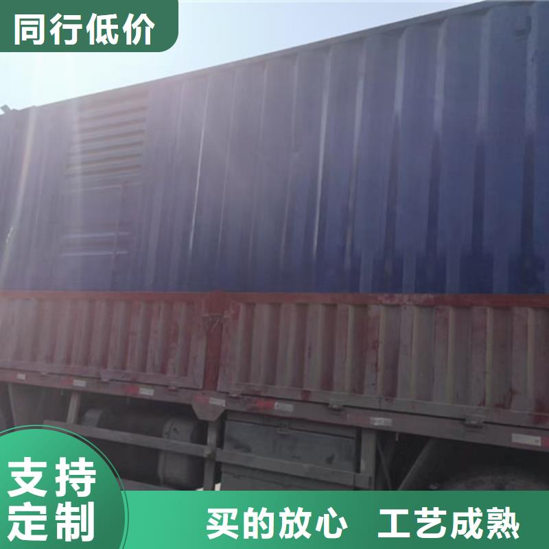 柴油发电机组出租柴油发电机租赁支持定制加工
