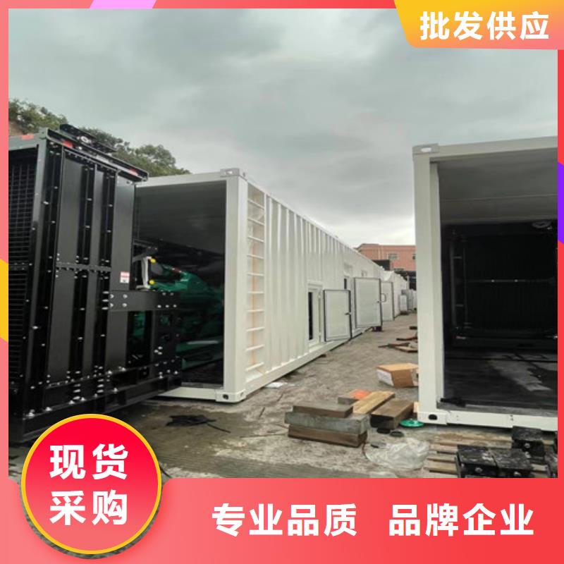 发电机维修-视频-发电机维修-安徽省阜阳市附近生产商-太和|临泉|芜湖|宣城|蚌埠|淮南|马鞍山|六安|合肥