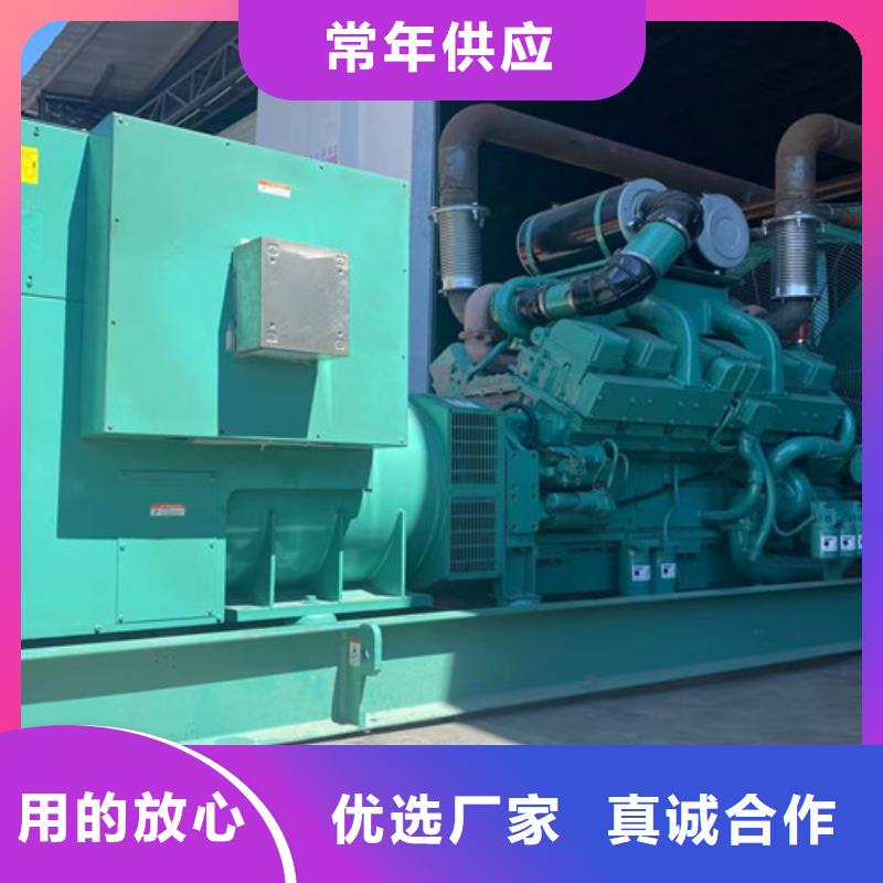 柴油发电机组出租柴油发电机租赁支持定制加工