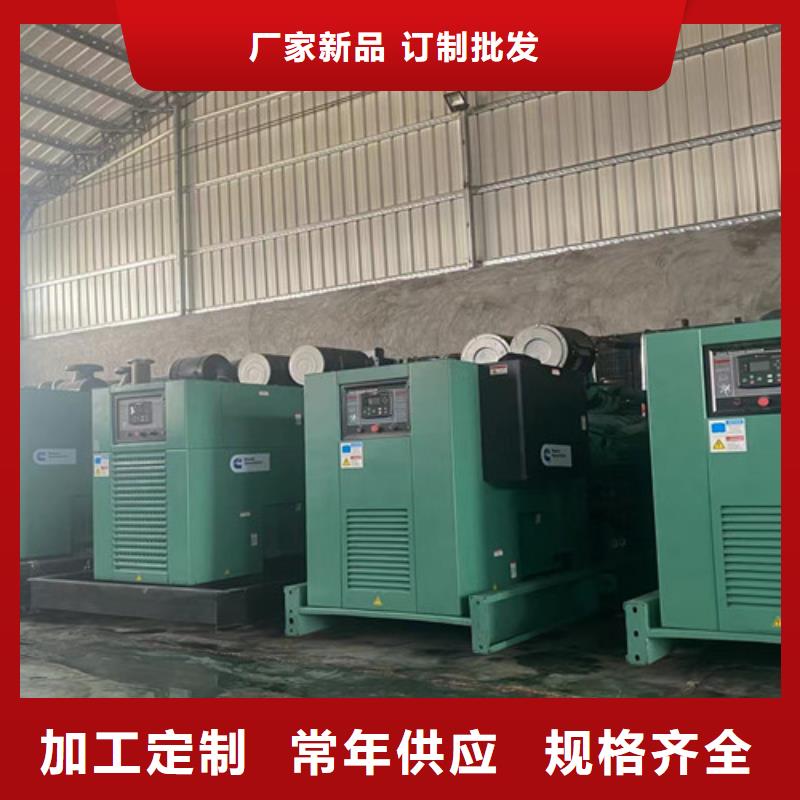 发电机维修-视频-广西省柳州市泽兴发电机维修可服务区域城中|柳江|钦州|崇左|防城港|玉林|贵港|北海等