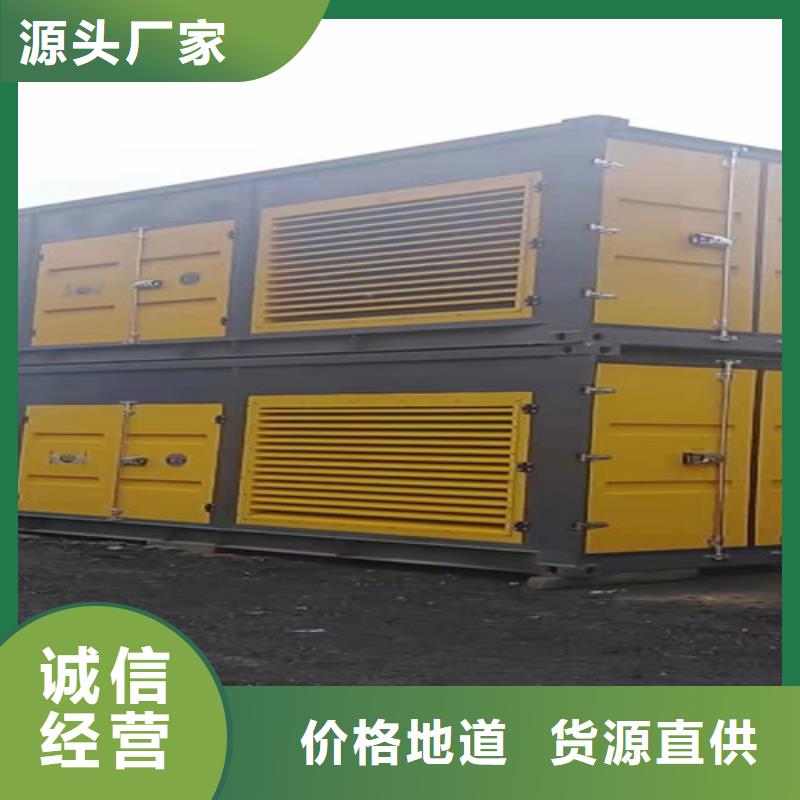 发电机维修-视频-发电机维修-安徽省阜阳市附近生产商-太和|临泉|芜湖|宣城|蚌埠|淮南|马鞍山|六安|合肥