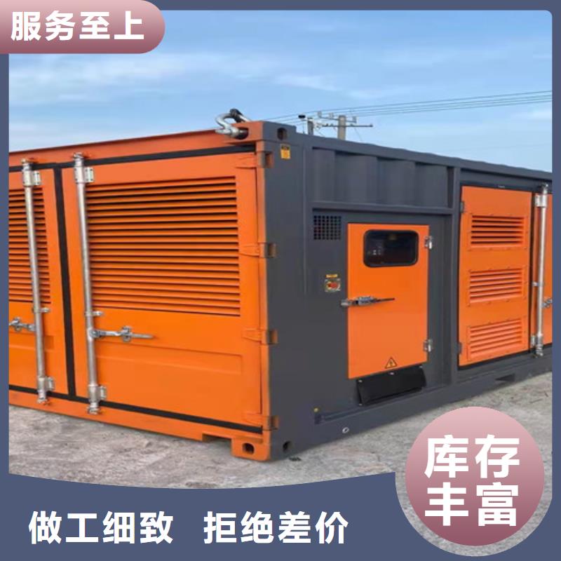 发电机维修-视频-广西省柳州市泽兴发电机维修可服务区域城中|柳江|钦州|崇左|防城港|玉林|贵港|北海等