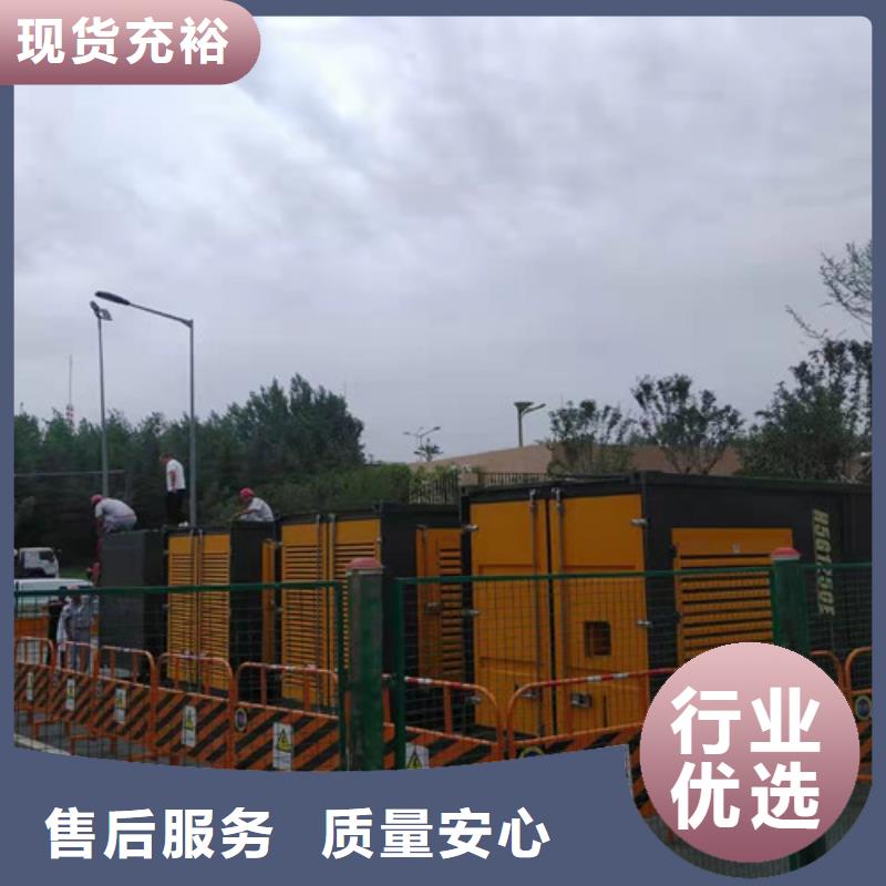 发电机维修-视频-发电机维修-安徽省阜阳市附近生产商-太和|临泉|芜湖|宣城|蚌埠|淮南|马鞍山|六安|合肥