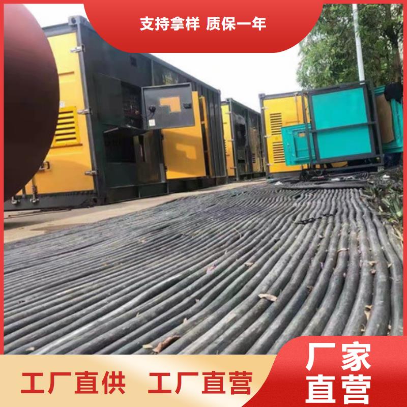 发电机维修-视频-广西省柳州市泽兴发电机维修可服务区域城中|柳江|钦州|崇左|防城港|玉林|贵港|北海等