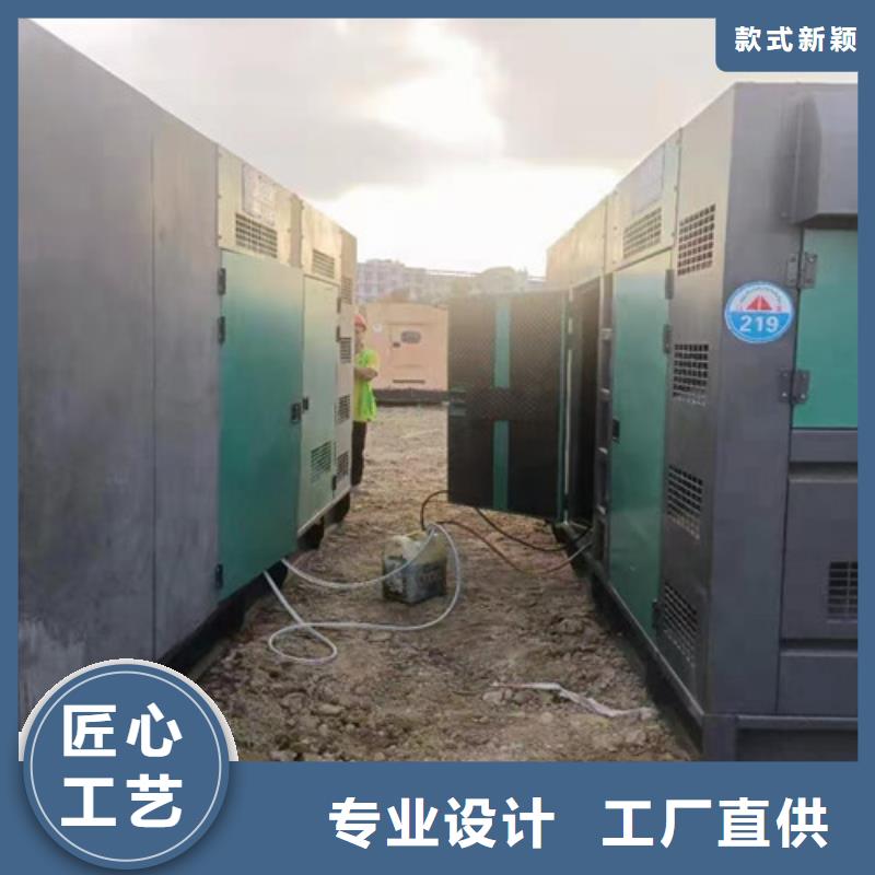 米林静音发电机出租知识分享