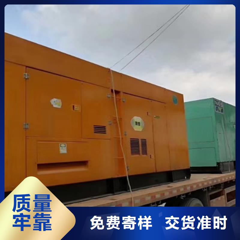 柴油发电机组出租高压柴油发电机出租定制定做
