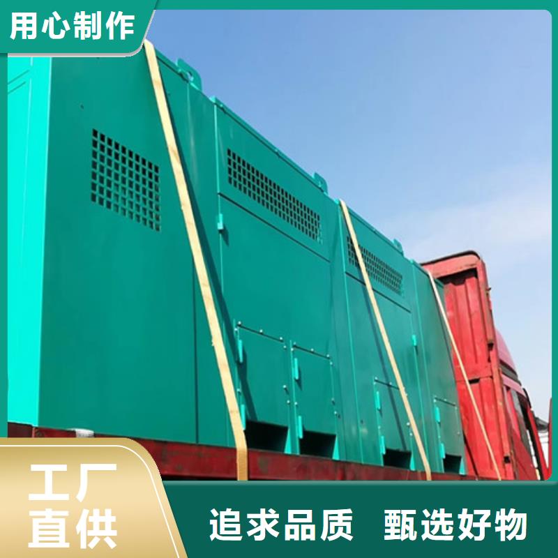 发电机维修-视频-发电机维修-安徽省阜阳市附近生产商-太和|临泉|芜湖|宣城|蚌埠|淮南|马鞍山|六安|合肥