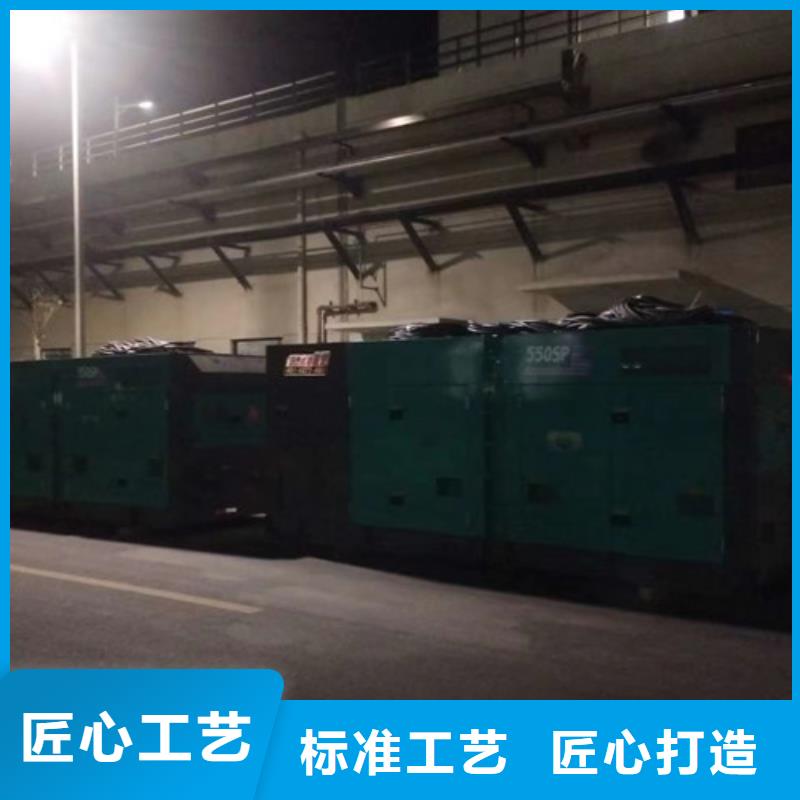 发电机维修-视频-发电机维修-安徽省阜阳市附近生产商-太和|临泉|芜湖|宣城|蚌埠|淮南|马鞍山|六安|合肥
