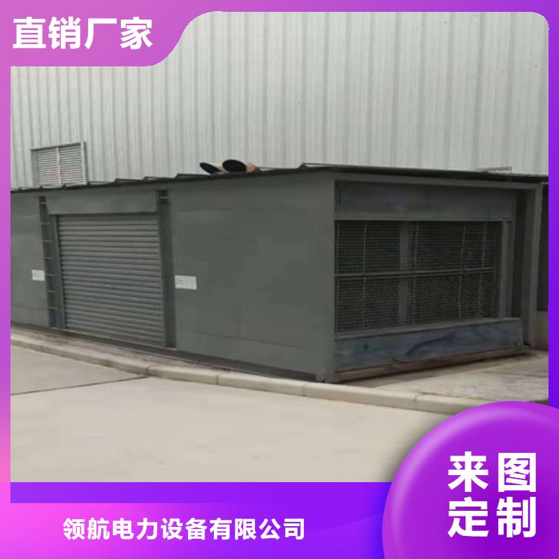 发电机维修-视频-发电机维修-安徽省阜阳市附近生产商-太和|临泉|芜湖|宣城|蚌埠|淮南|马鞍山|六安|合肥