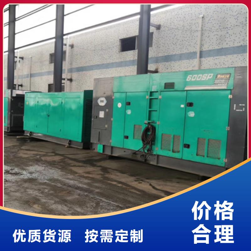 柴油发电机组出租高压柴油发电机出租定制定做