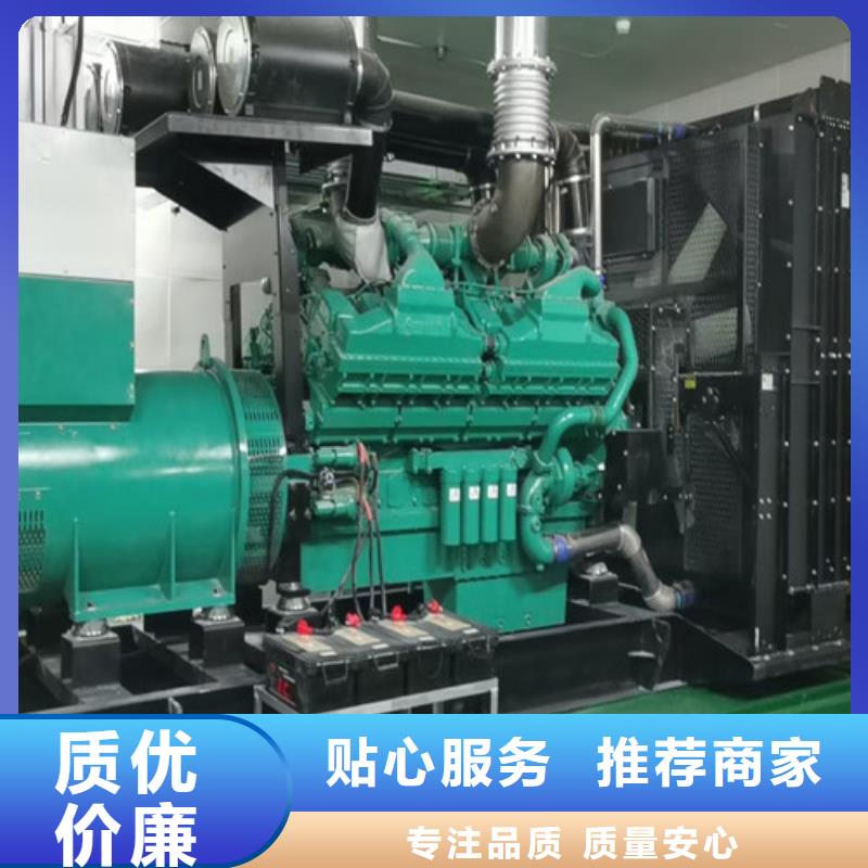 发电机维修-视频-发电机维修-安徽省阜阳市附近生产商-太和|临泉|芜湖|宣城|蚌埠|淮南|马鞍山|六安|合肥