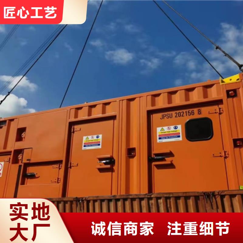 发电机维修-视频-广西省柳州市泽兴发电机维修可服务区域城中|柳江|钦州|崇左|防城港|玉林|贵港|北海等