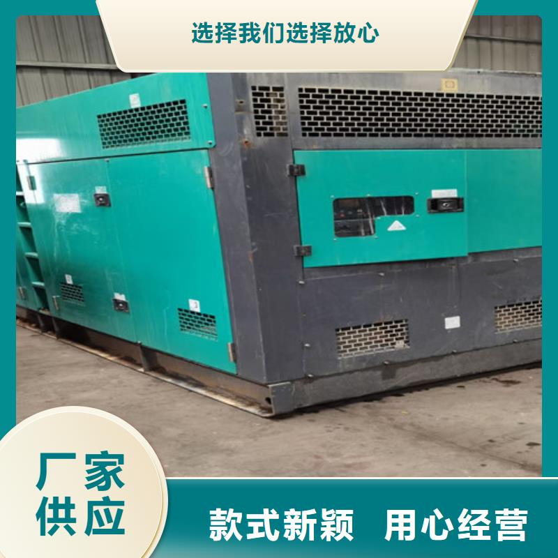 发电机维修-视频-广西省柳州市泽兴发电机维修可服务区域城中|柳江|钦州|崇左|防城港|玉林|贵港|北海等