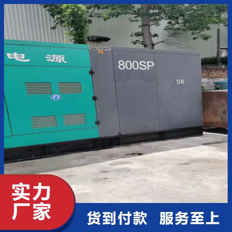 发电机维修-视频-广西省柳州市泽兴发电机维修可服务区域城中|柳江|钦州|崇左|防城港|玉林|贵港|北海等