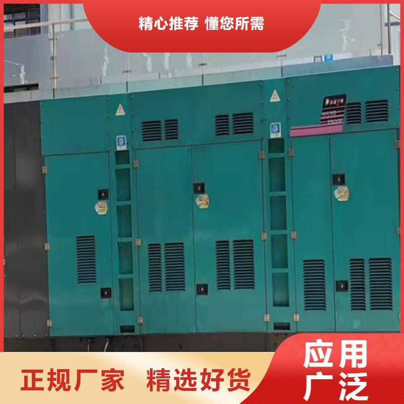 柴油发电机组出租高压柴油发电机出租定制定做