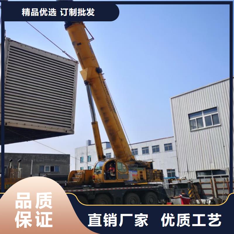 发电机维修-视频-广西省柳州市泽兴发电机维修可服务区域城中|柳江|钦州|崇左|防城港|玉林|贵港|北海等