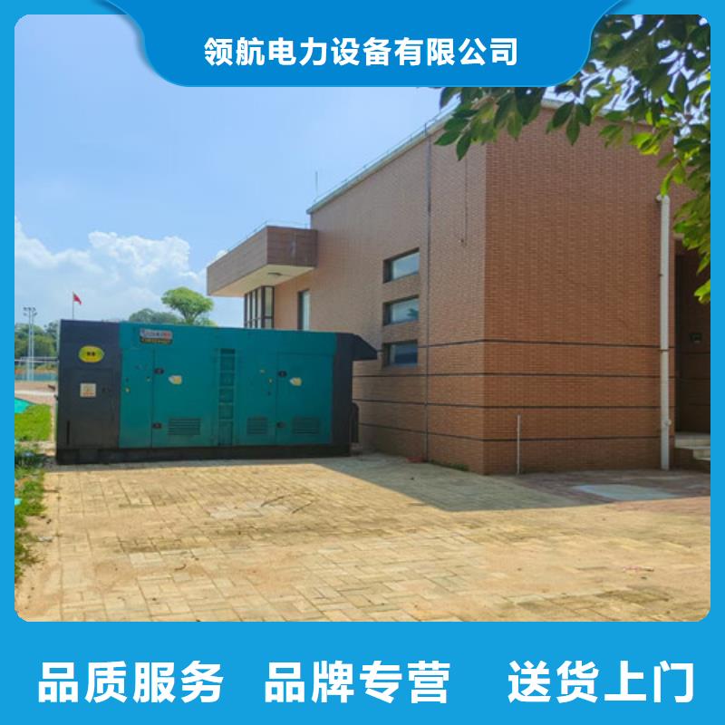 米林静音发电机出租知识分享