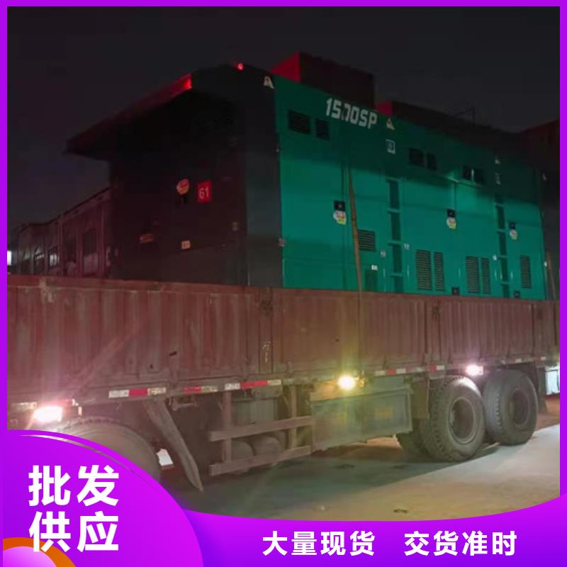 发电机维修-视频-广西省柳州市泽兴发电机维修可服务区域城中|柳江|钦州|崇左|防城港|玉林|贵港|北海等
