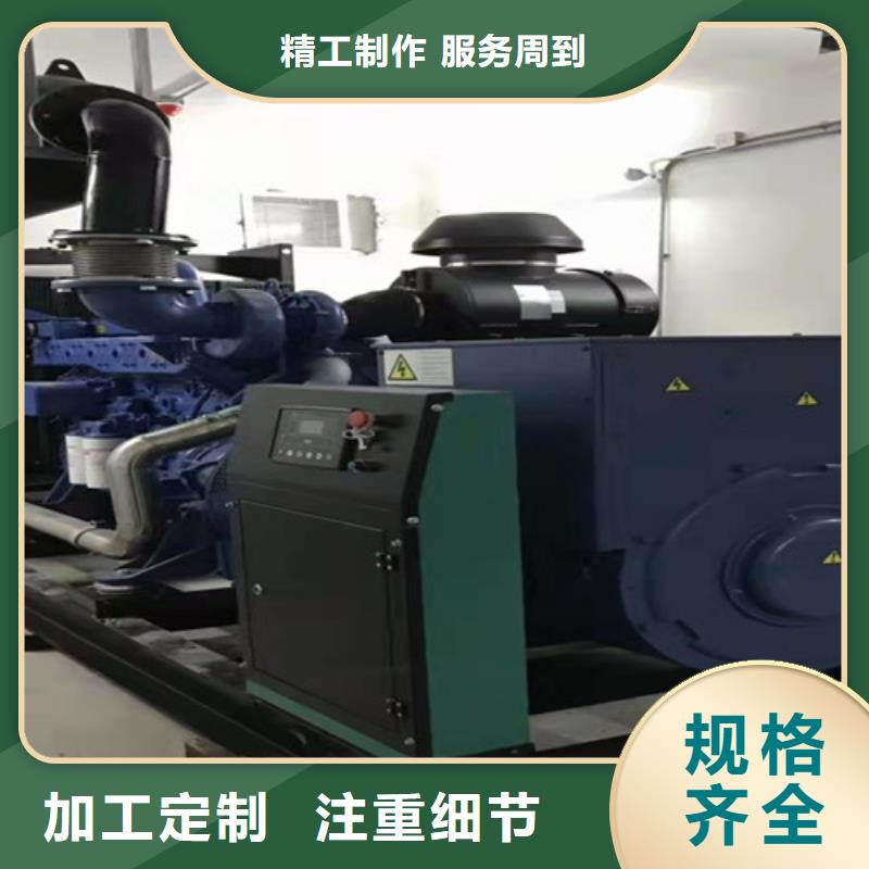 发电机维修-视频-发电机维修-安徽省阜阳市附近生产商-太和|临泉|芜湖|宣城|蚌埠|淮南|马鞍山|六安|合肥