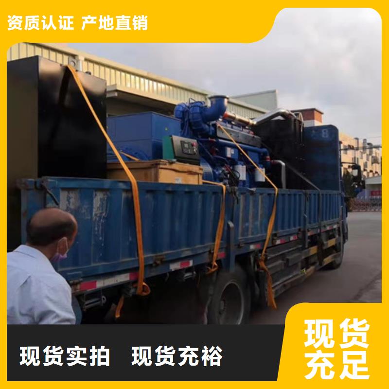 柴油发电机组出租柴油发电机租赁支持定制加工