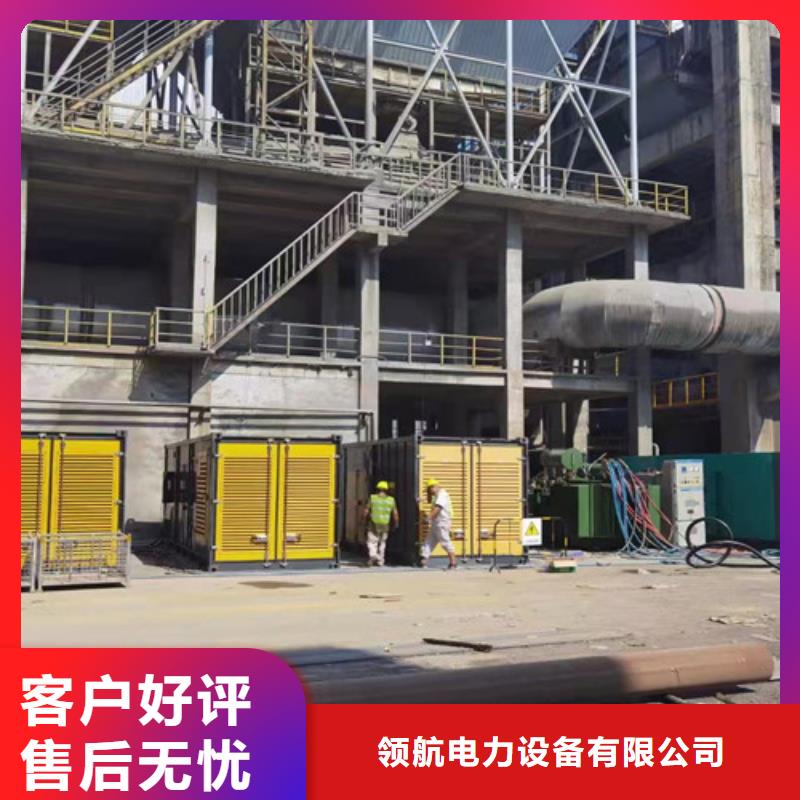 发电机维修-视频-广西省柳州市泽兴发电机维修可服务区域城中|柳江|钦州|崇左|防城港|玉林|贵港|北海等