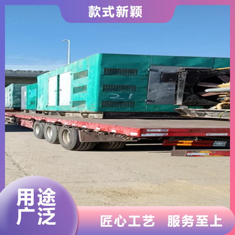 米林静音发电机出租知识分享