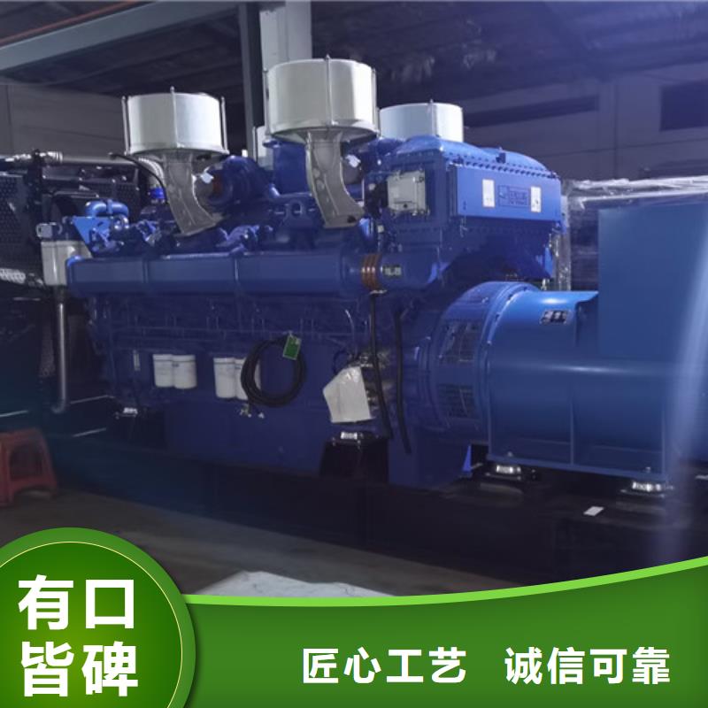 柴油发电机组出租高压柴油发电机出租定制定做
