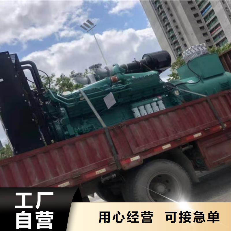 柴油发电机组出租高压柴油发电机出租定制定做