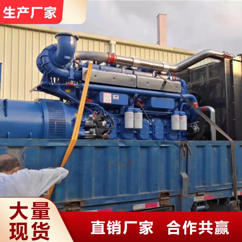 柴油发电机组出租高压柴油发电机出租定制定做